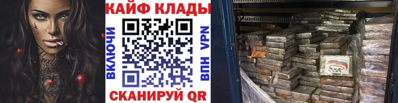 Где можно купить наркотики Сорск ГАШ  Alpha PVP  Cocaine  Меф  Псилоцибиновые грибы  МАРИХУАНА 