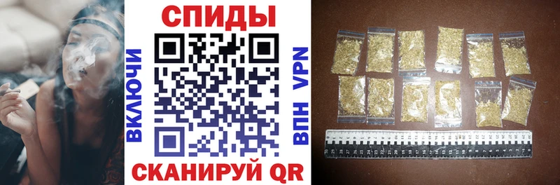 Бутират жидкий экстази купить наркотик Сорск