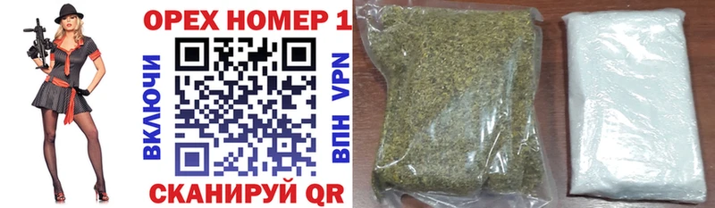 мега   Сорск  КОКАИН Перу 