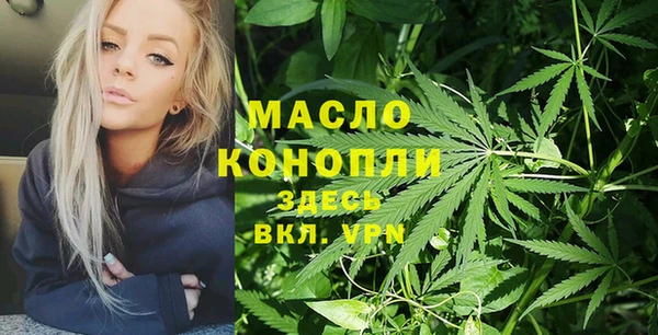 прущая мука Надым