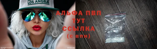 твердый Навашино