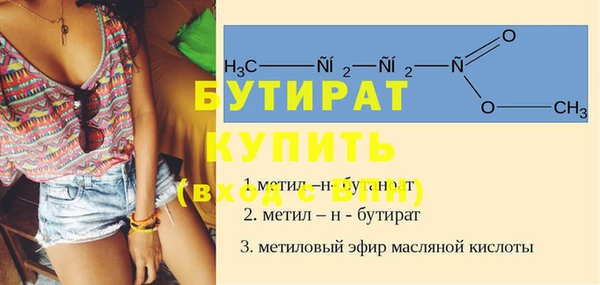 jwh Нея