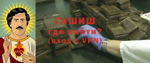 ALPHA PVP Наволоки