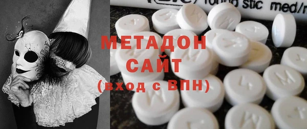 твердый Навашино