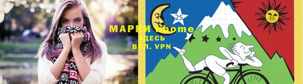 ALPHA PVP Наволоки
