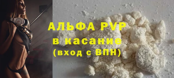 прущая мука Надым