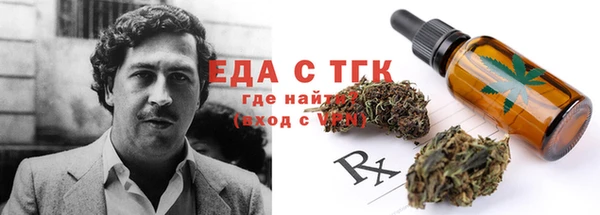 ALPHA PVP Наволоки