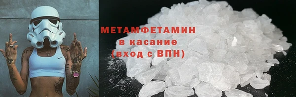 прущая мука Надым