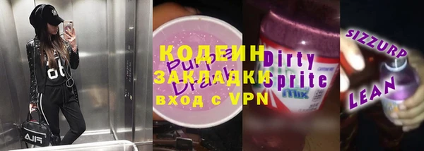 твердый Навашино