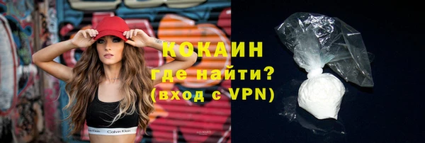 jwh Нея