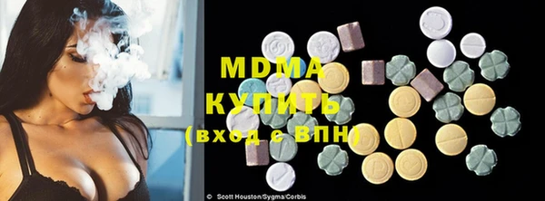 прущая мука Надым