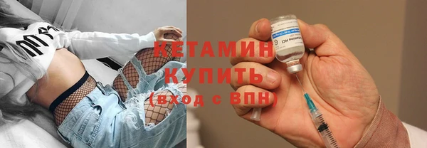 jwh Нея