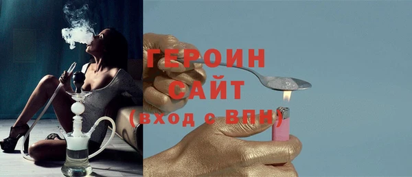 прущая мука Надым
