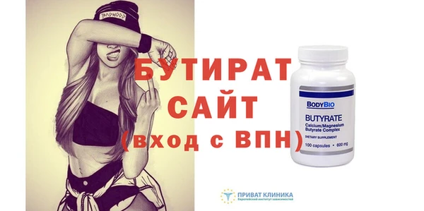 твердый Навашино
