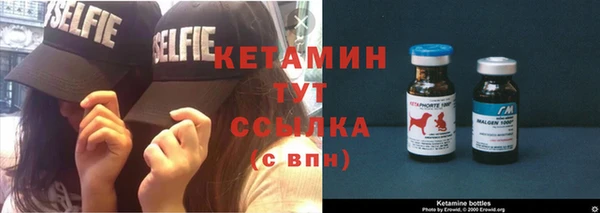 твердый Навашино