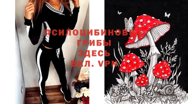 ALPHA PVP Наволоки