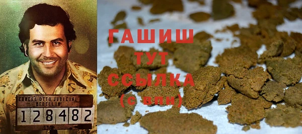 прущая мука Надым