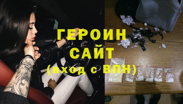 прущая мука Надым