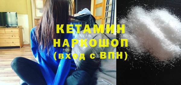 твердый Навашино