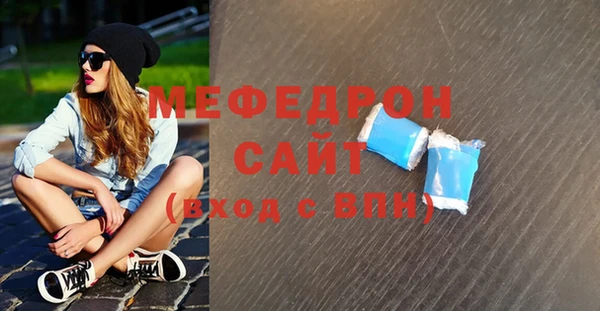 твердый Навашино