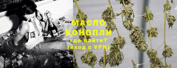 ALPHA PVP Наволоки