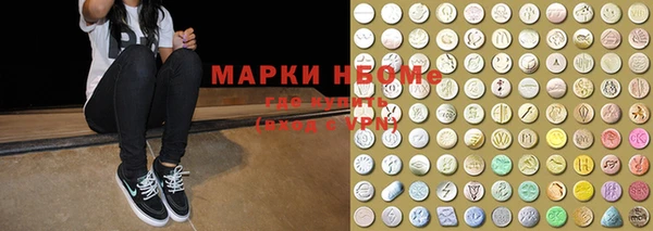 прущая мука Надым