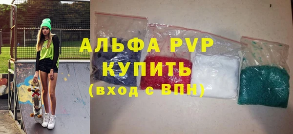 твердый Навашино