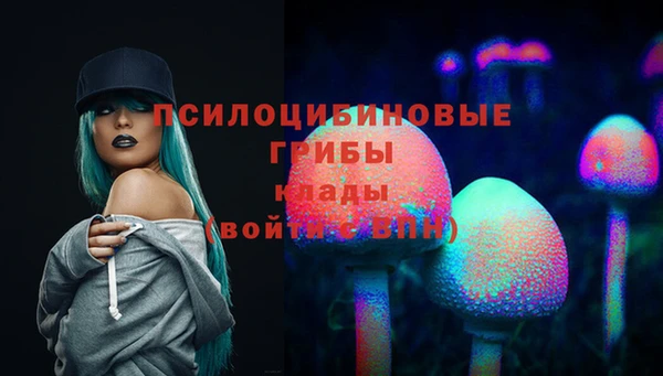 ALPHA PVP Наволоки