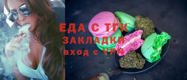 ALPHA PVP Наволоки