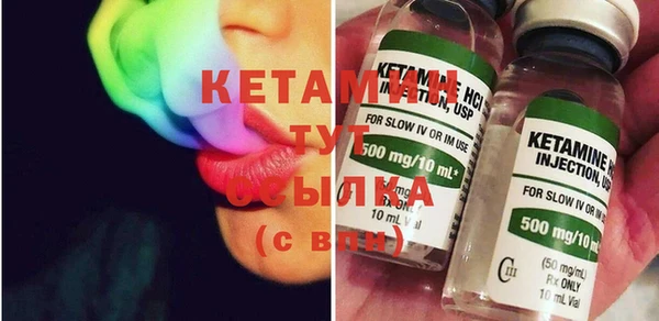 твердый Навашино