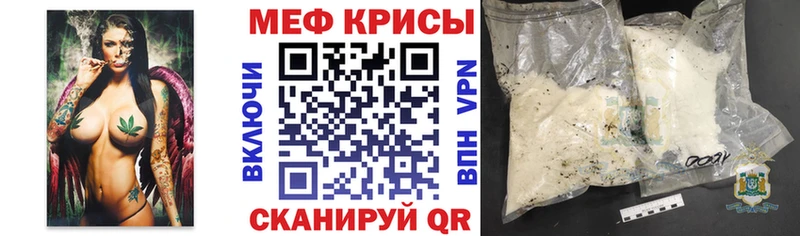 купить сайты Сорск МЯУ-МЯУ мяу мяу